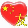 童心未泯宠物小知识